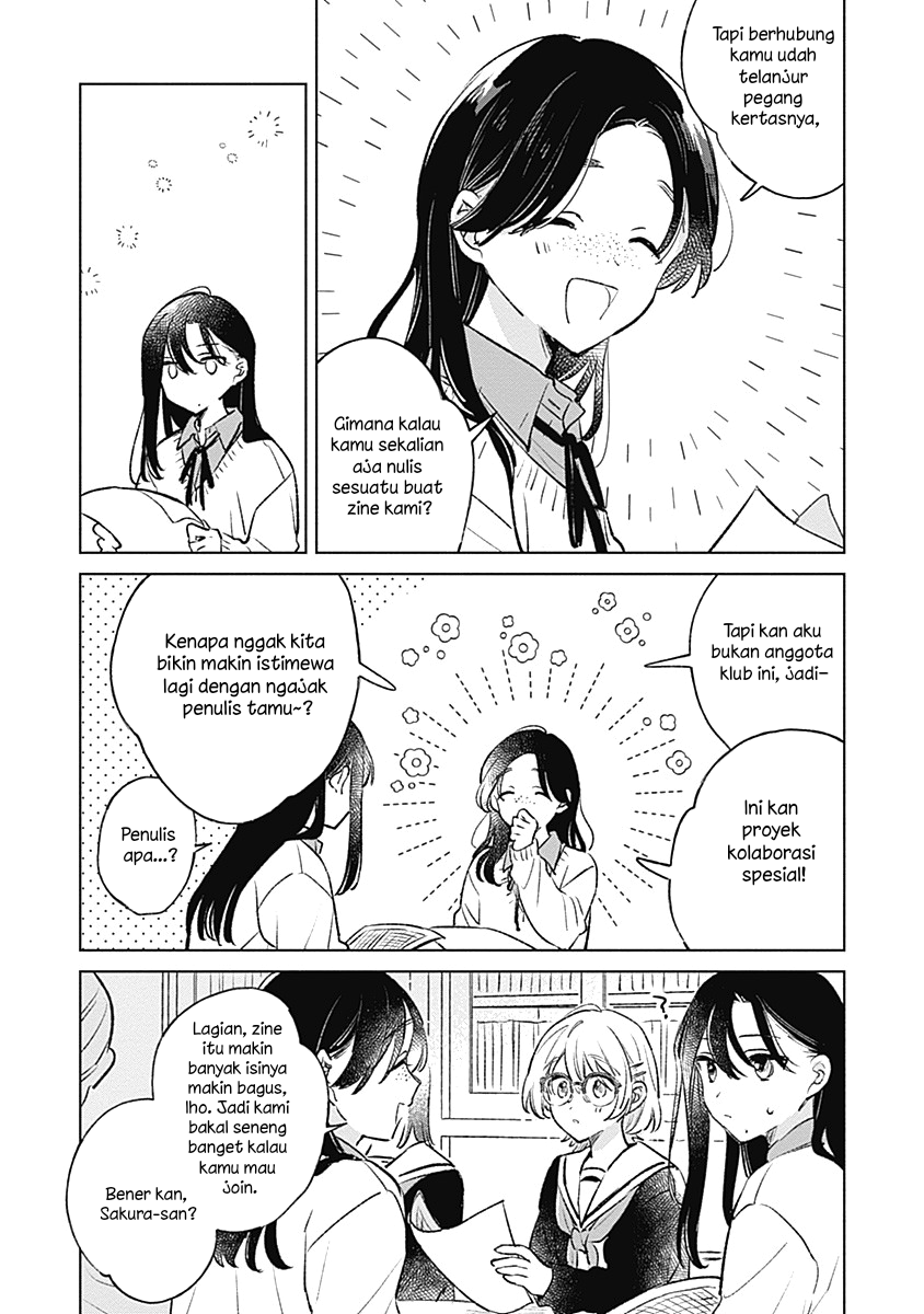 Koi yori Aoku Chapter 25 - Page 7
