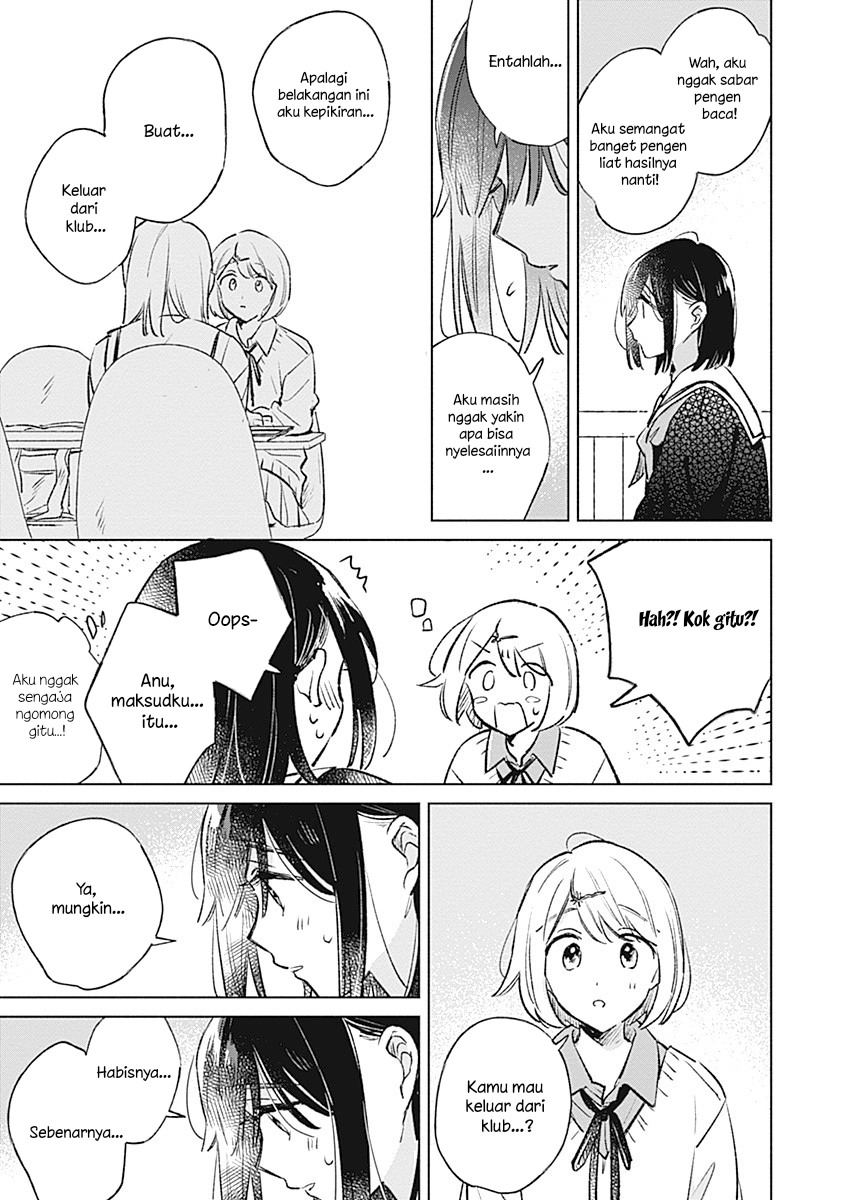 Koi yori Aoku Chapter 26 - Page 11