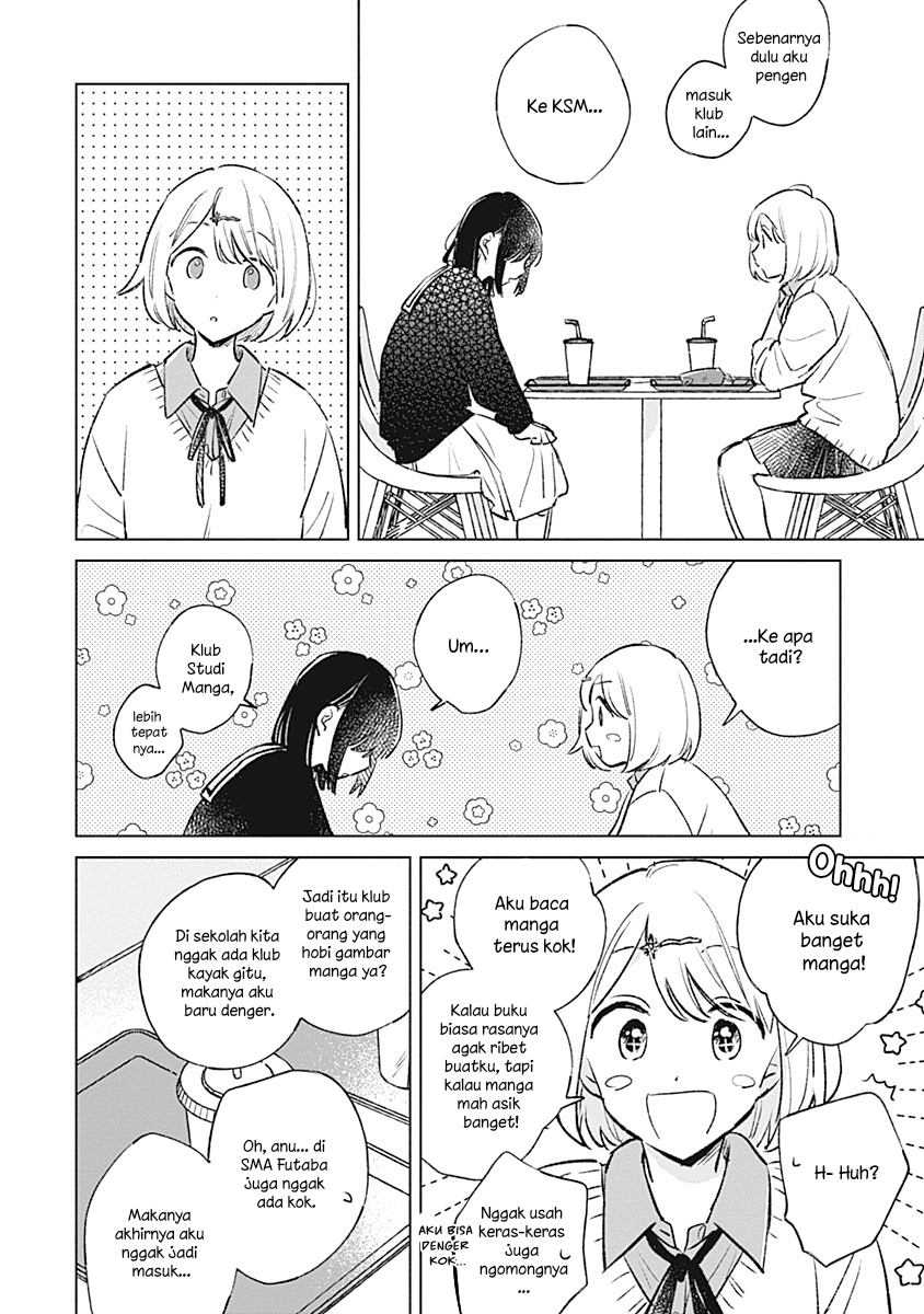 Koi yori Aoku Chapter 26 - Page 12