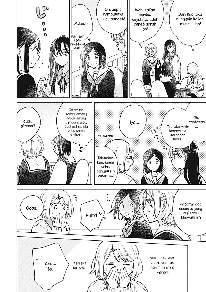 Koi yori Aoku Chapter 26 - Page 20