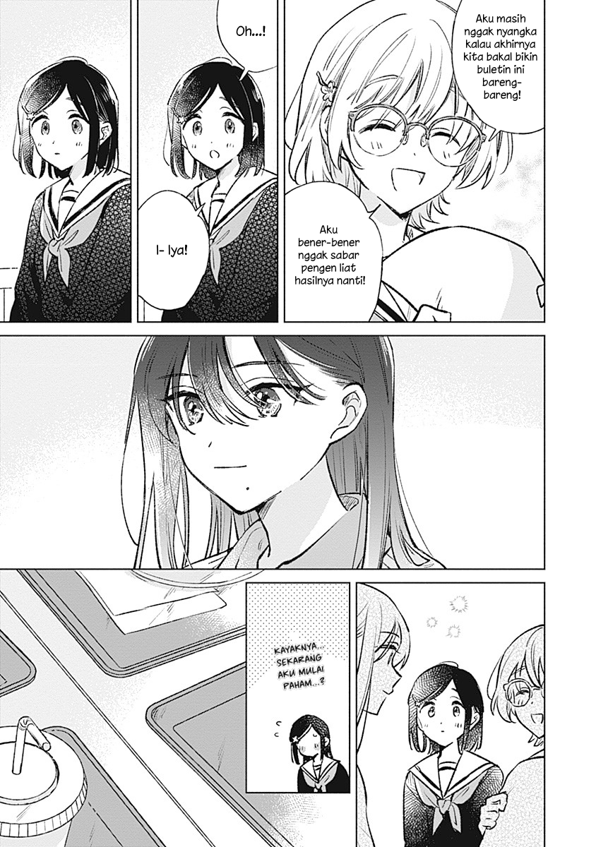 Koi yori Aoku Chapter 26 - Page 23
