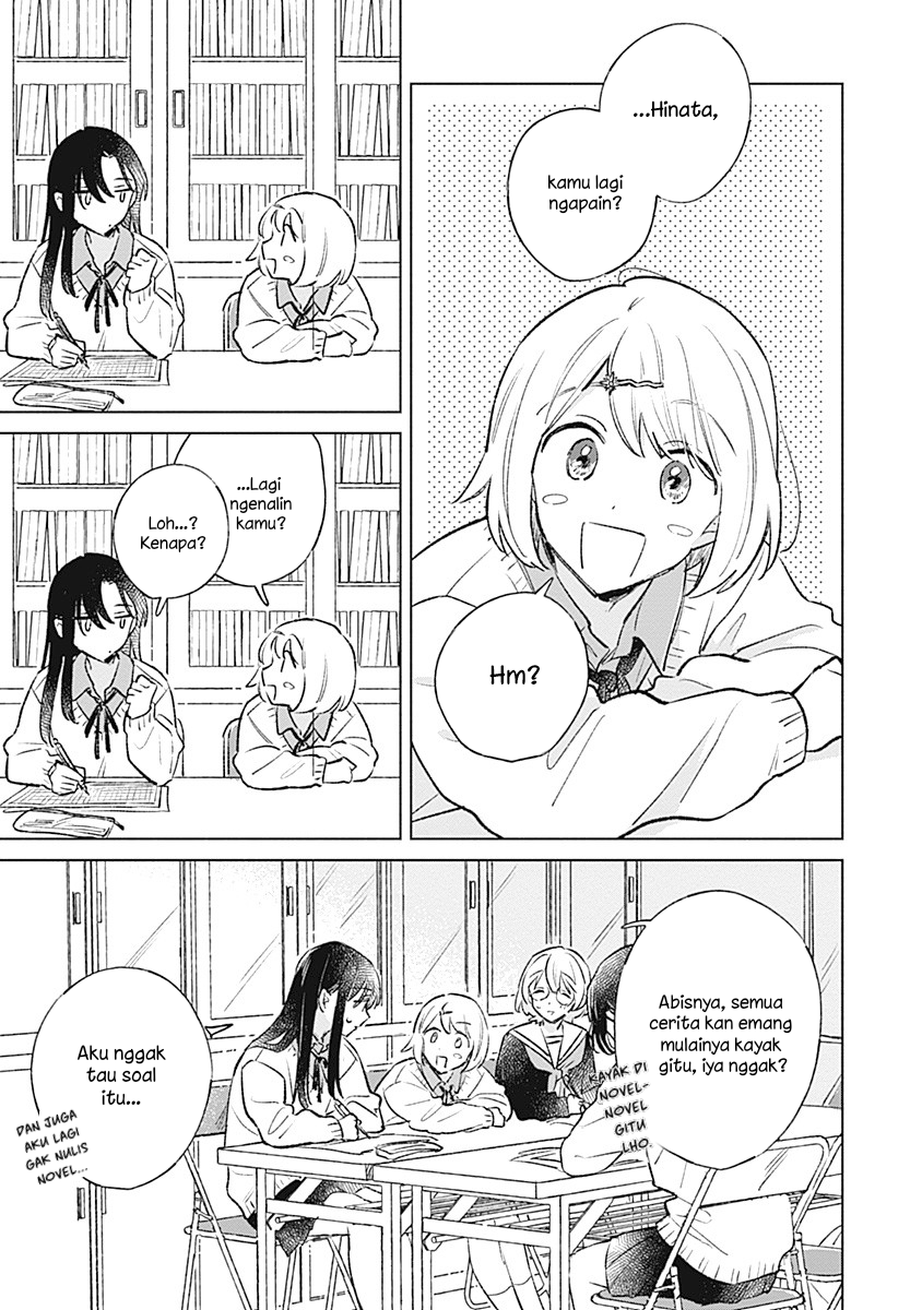 Koi yori Aoku Chapter 26 - Page 3