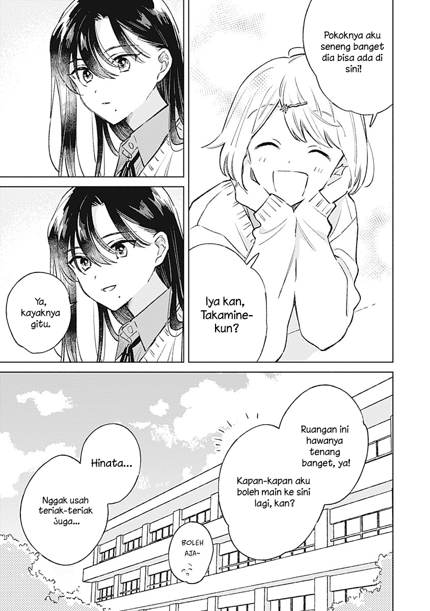 Koi yori Aoku Chapter 26 - Page 5