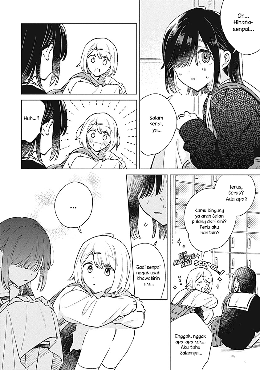 Koi yori Aoku Chapter 26 - Page 8
