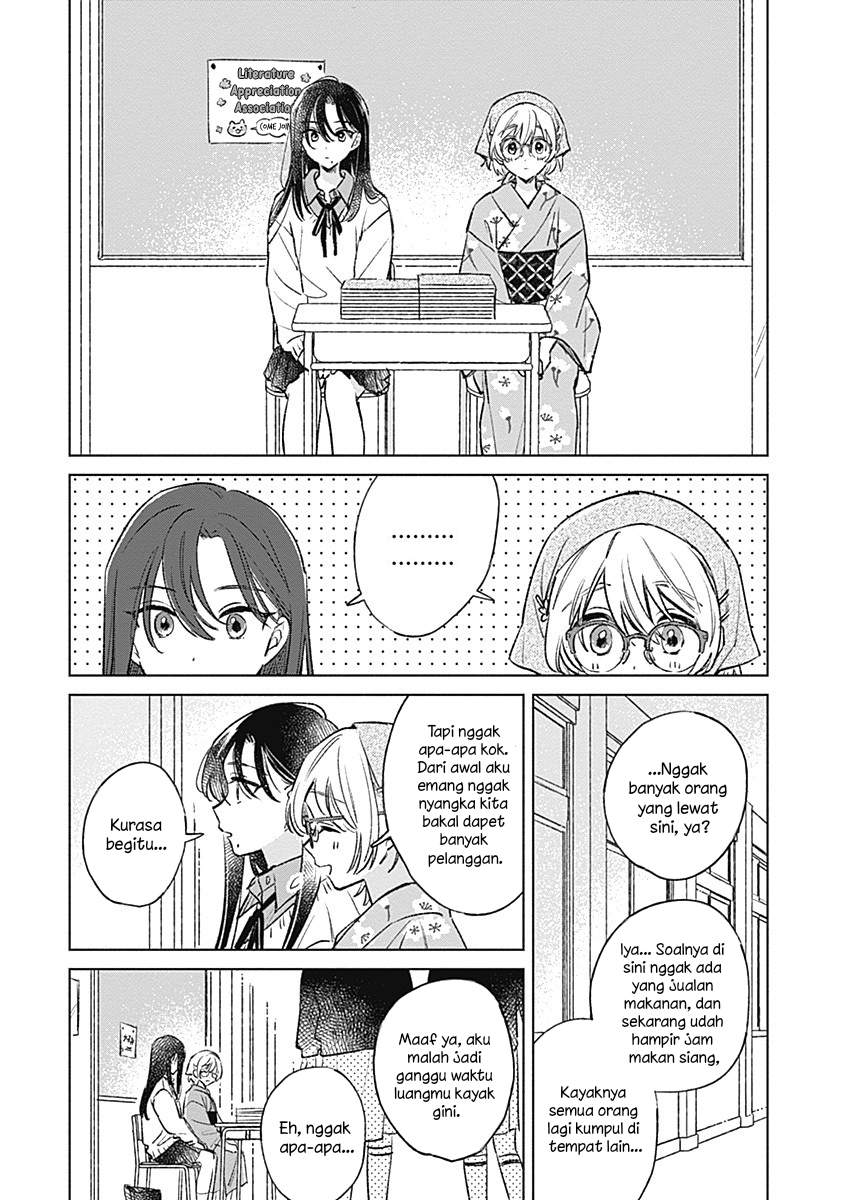 Koi yori Aoku Chapter 27 - Page 10