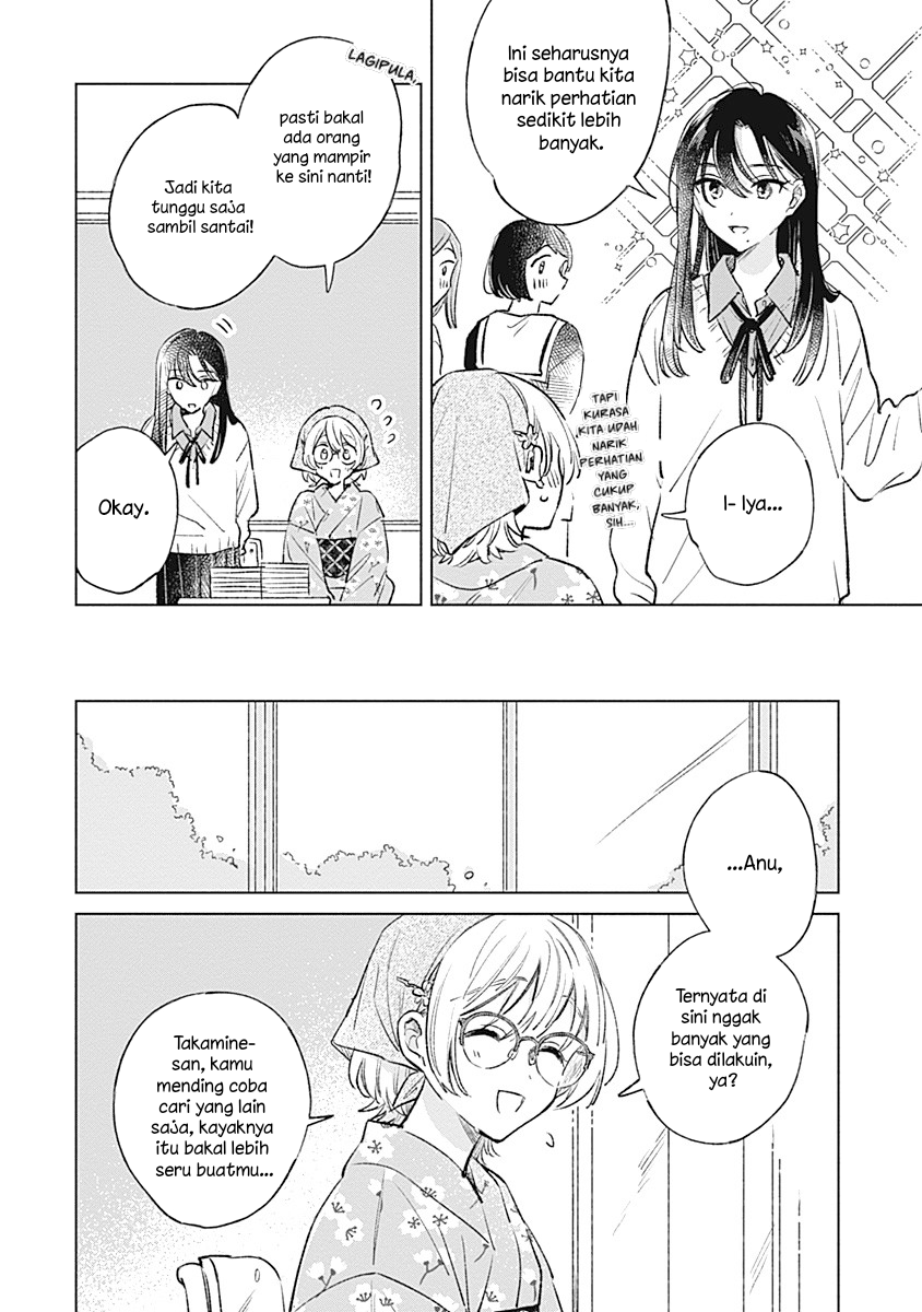 Koi yori Aoku Chapter 27 - Page 12