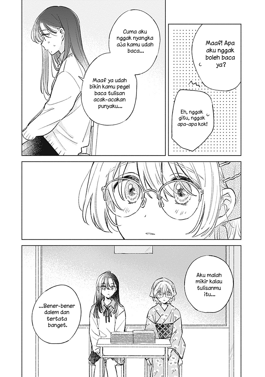 Koi yori Aoku Chapter 27 - Page 16