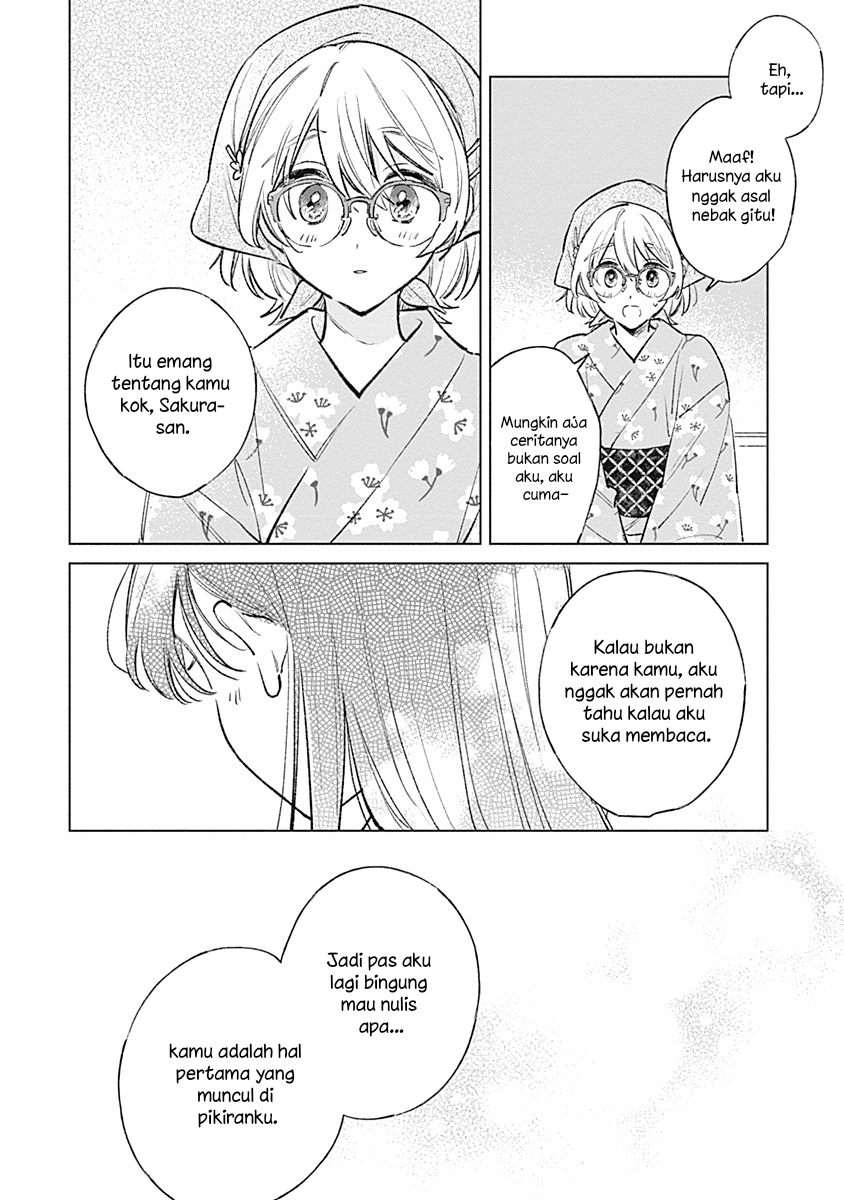 Koi yori Aoku Chapter 27 - Page 18