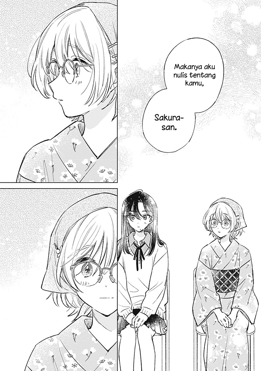 Koi yori Aoku Chapter 27 - Page 19