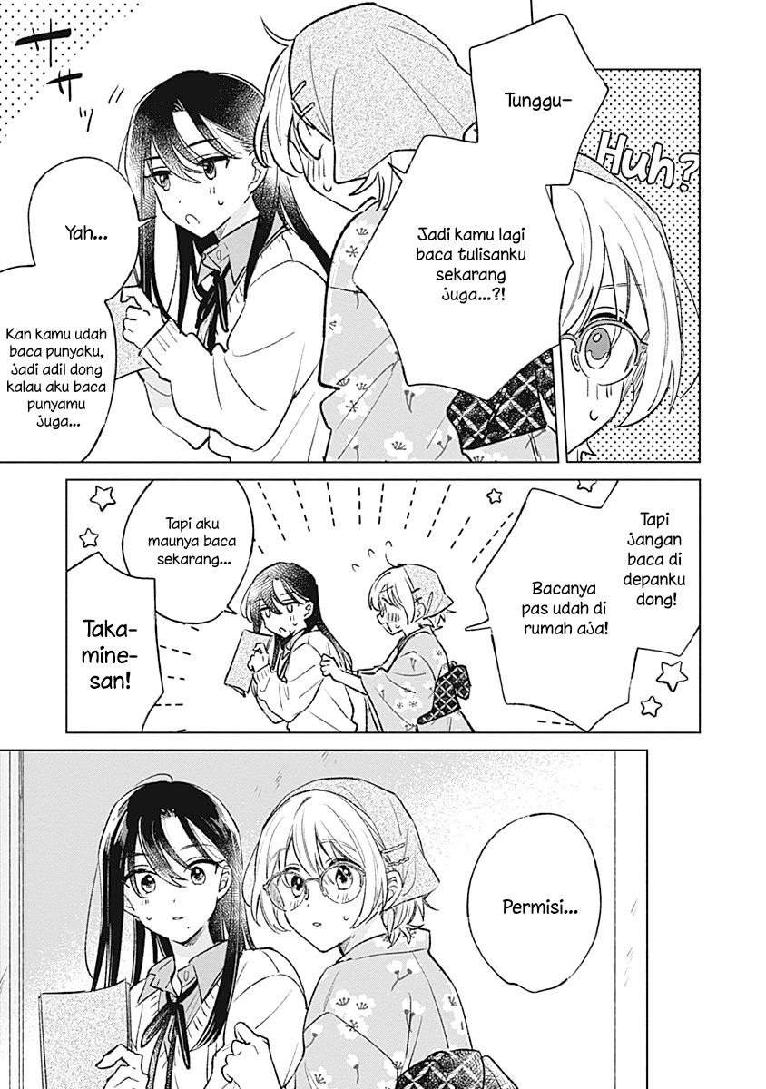 Koi yori Aoku Chapter 27 - Page 21