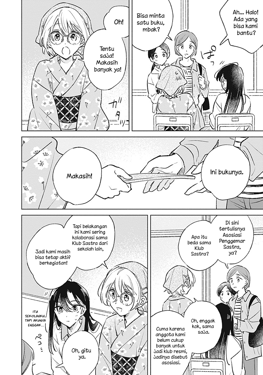 Koi yori Aoku Chapter 27 - Page 22
