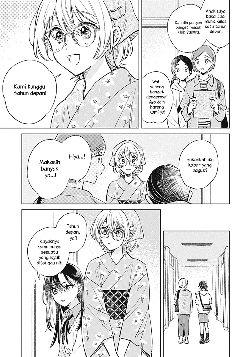 Koi yori Aoku Chapter 27 - Page 23