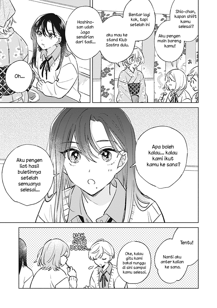 Koi yori Aoku Chapter 27 - Page 7
