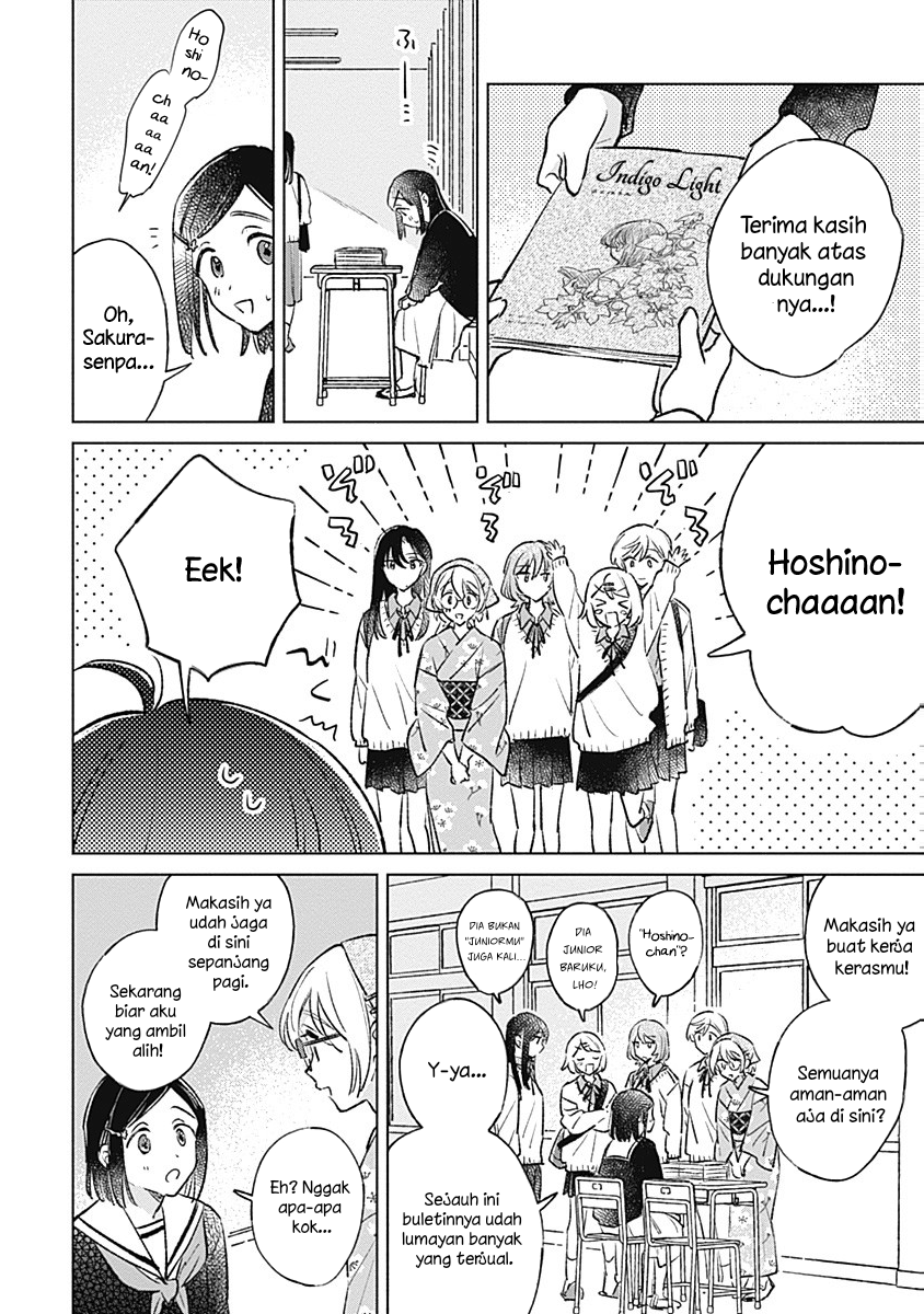 Koi yori Aoku Chapter 27 - Page 8