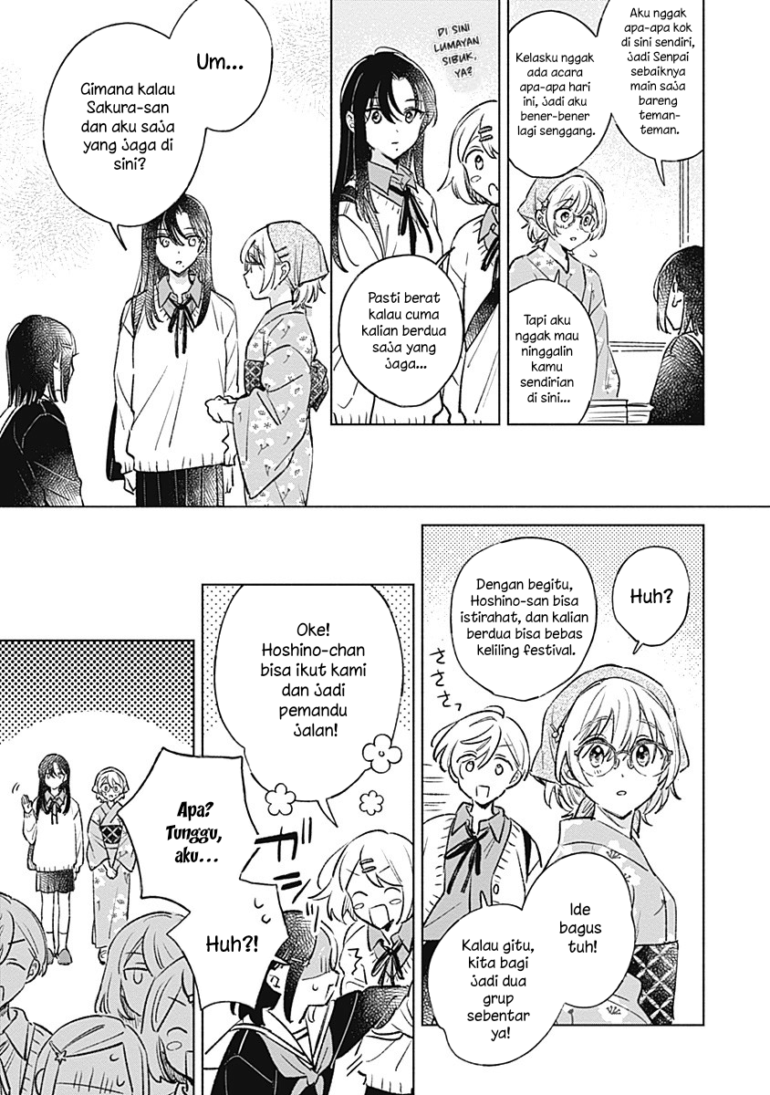 Koi yori Aoku Chapter 27 - Page 9