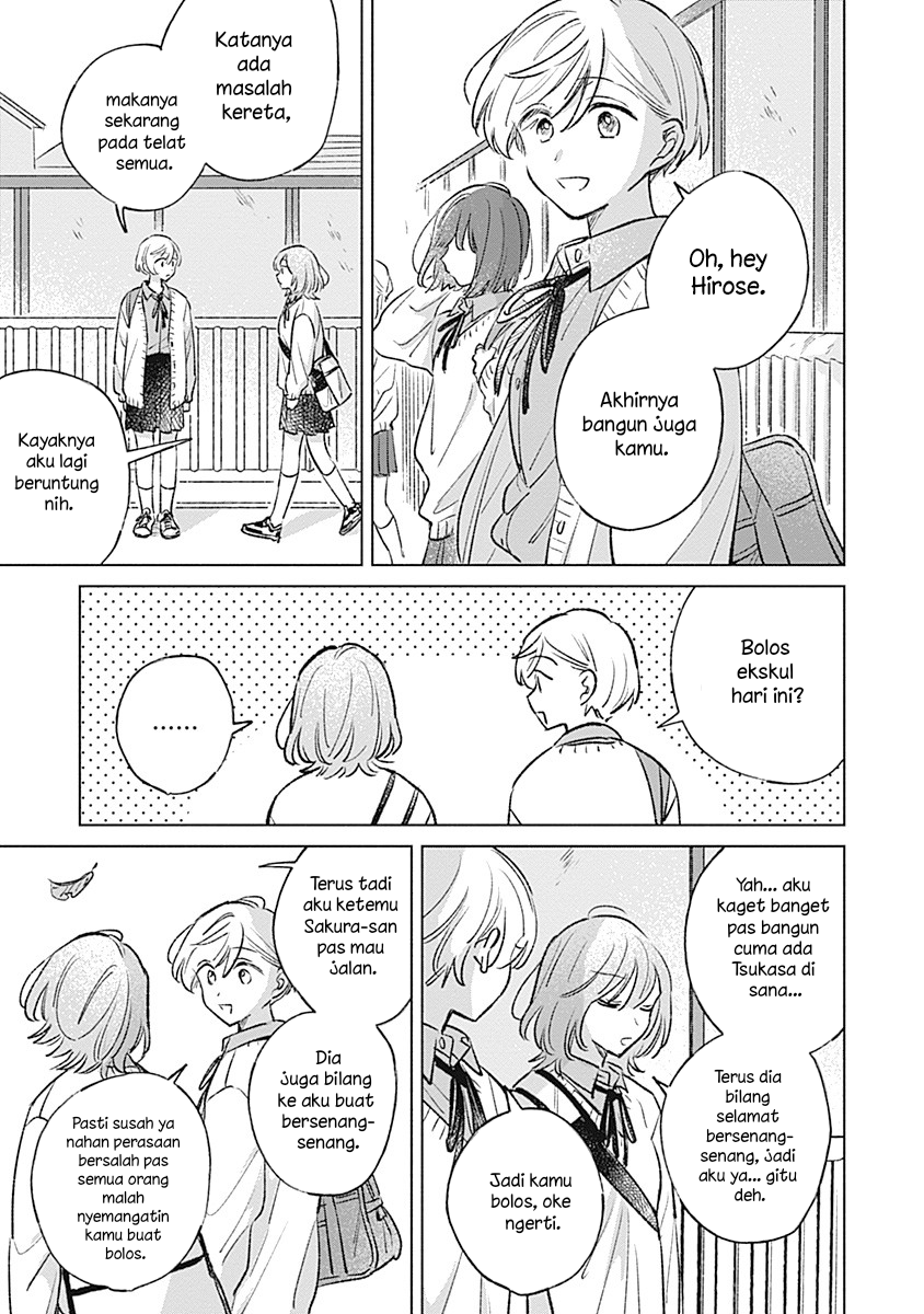 Koi yori Aoku Chapter 28 - Page 13