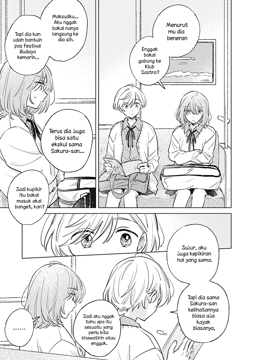 Koi yori Aoku Chapter 28 - Page 17