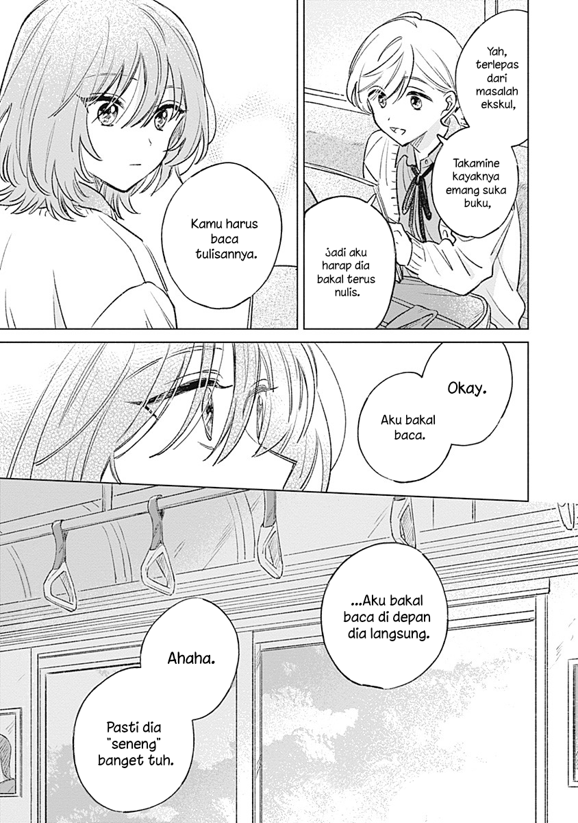 Koi yori Aoku Chapter 28 - Page 23