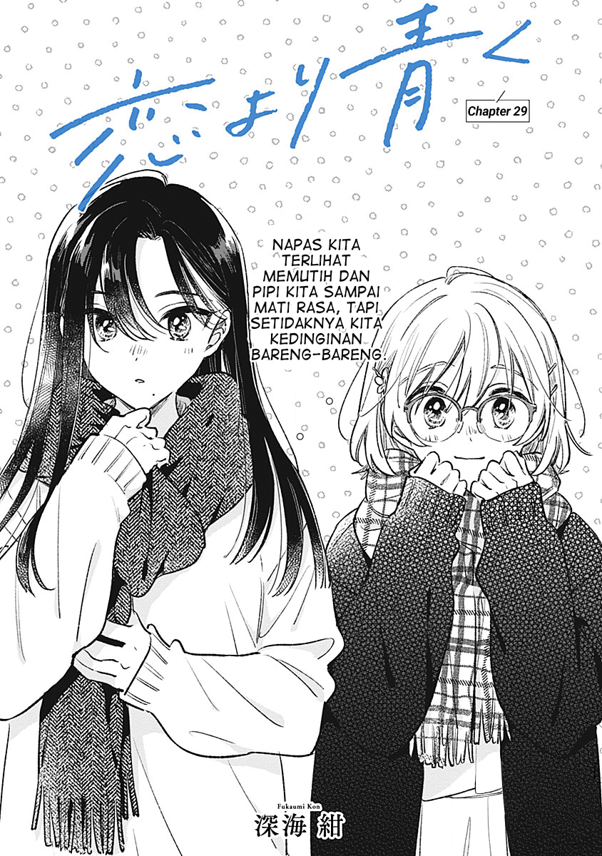 Koi yori Aoku Chapter 29 - Page 1