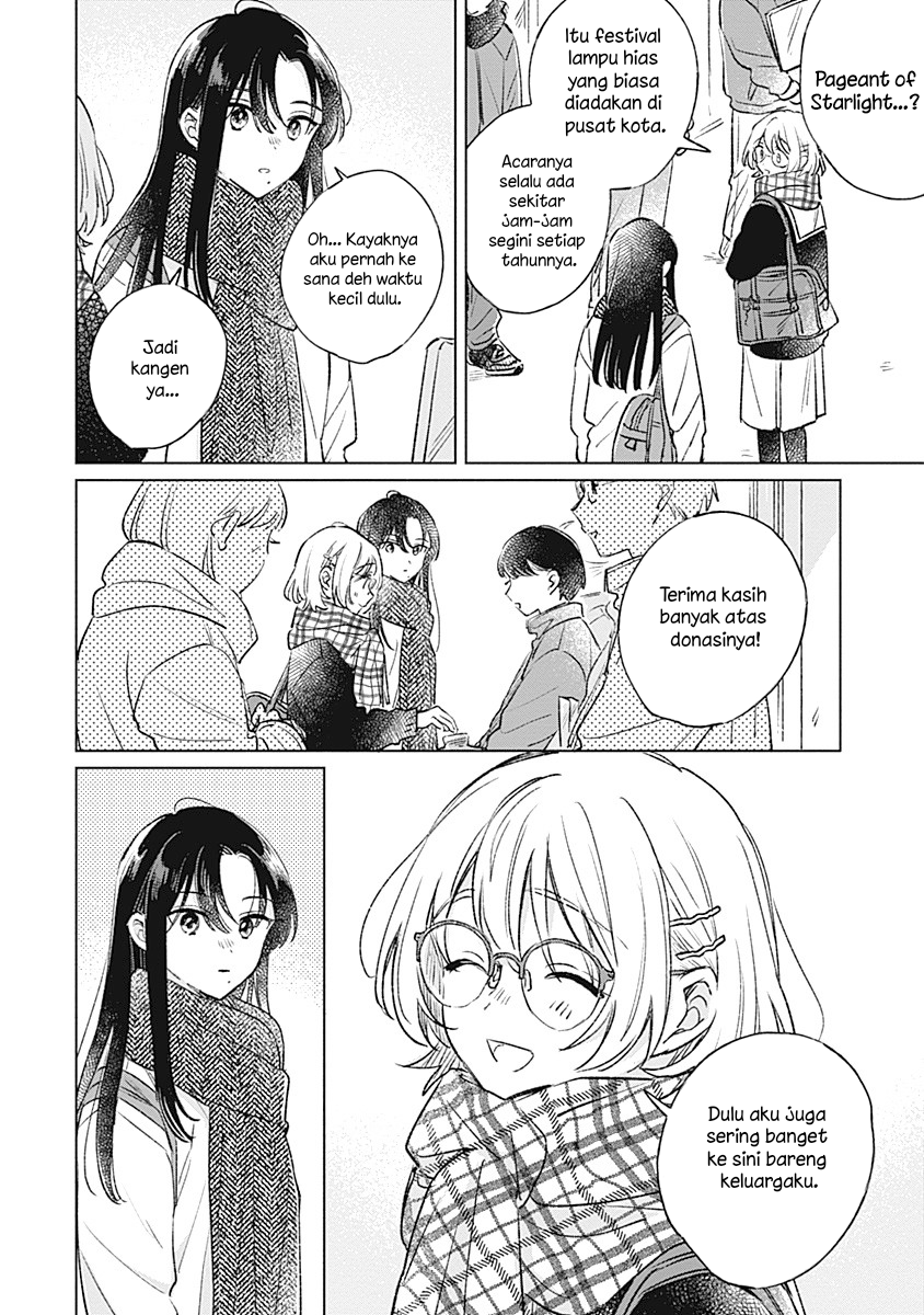 Koi yori Aoku Chapter 29 - Page 12
