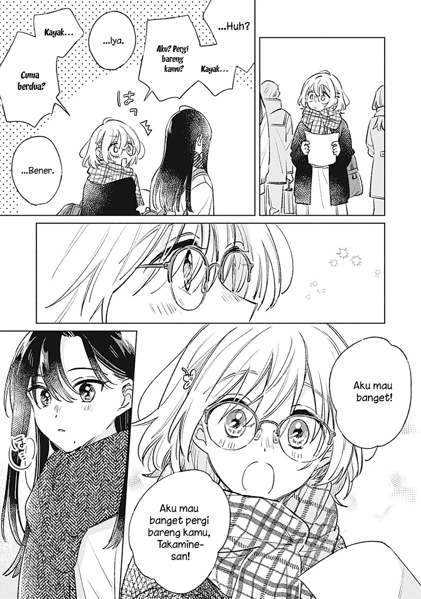 Koi yori Aoku Chapter 29 - Page 21