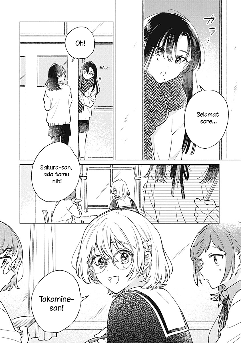 Koi yori Aoku Chapter 29 - Page 4