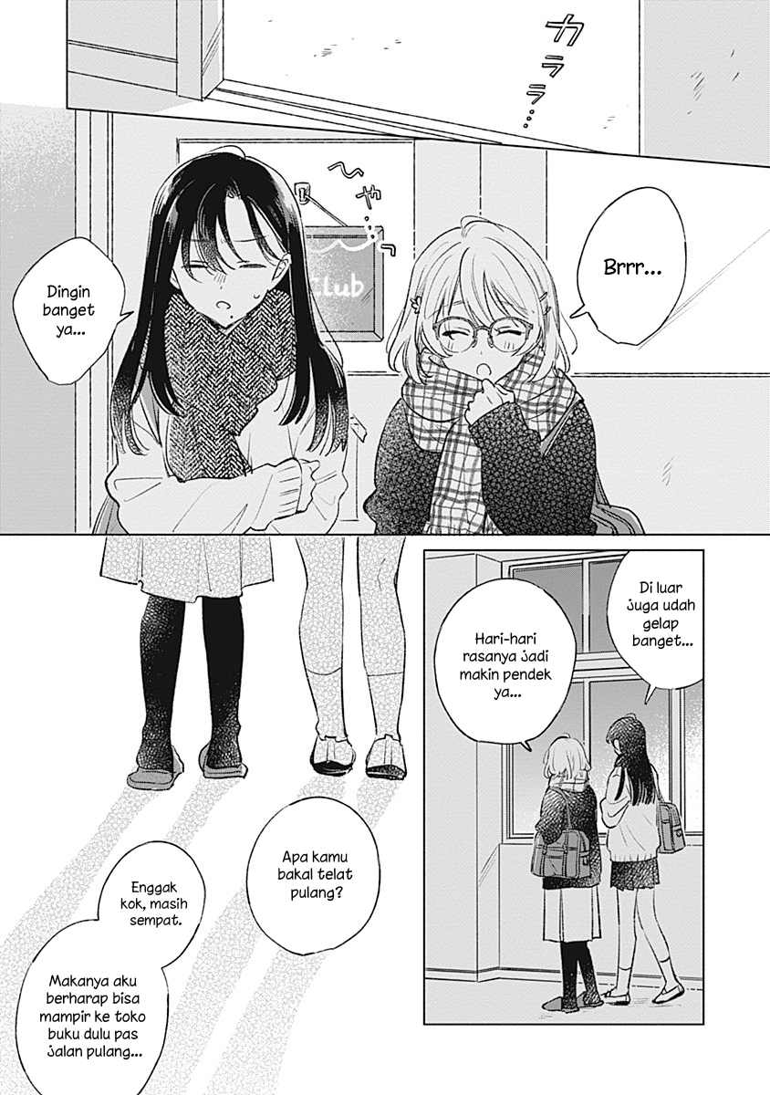 Koi yori Aoku Chapter 29 - Page 7