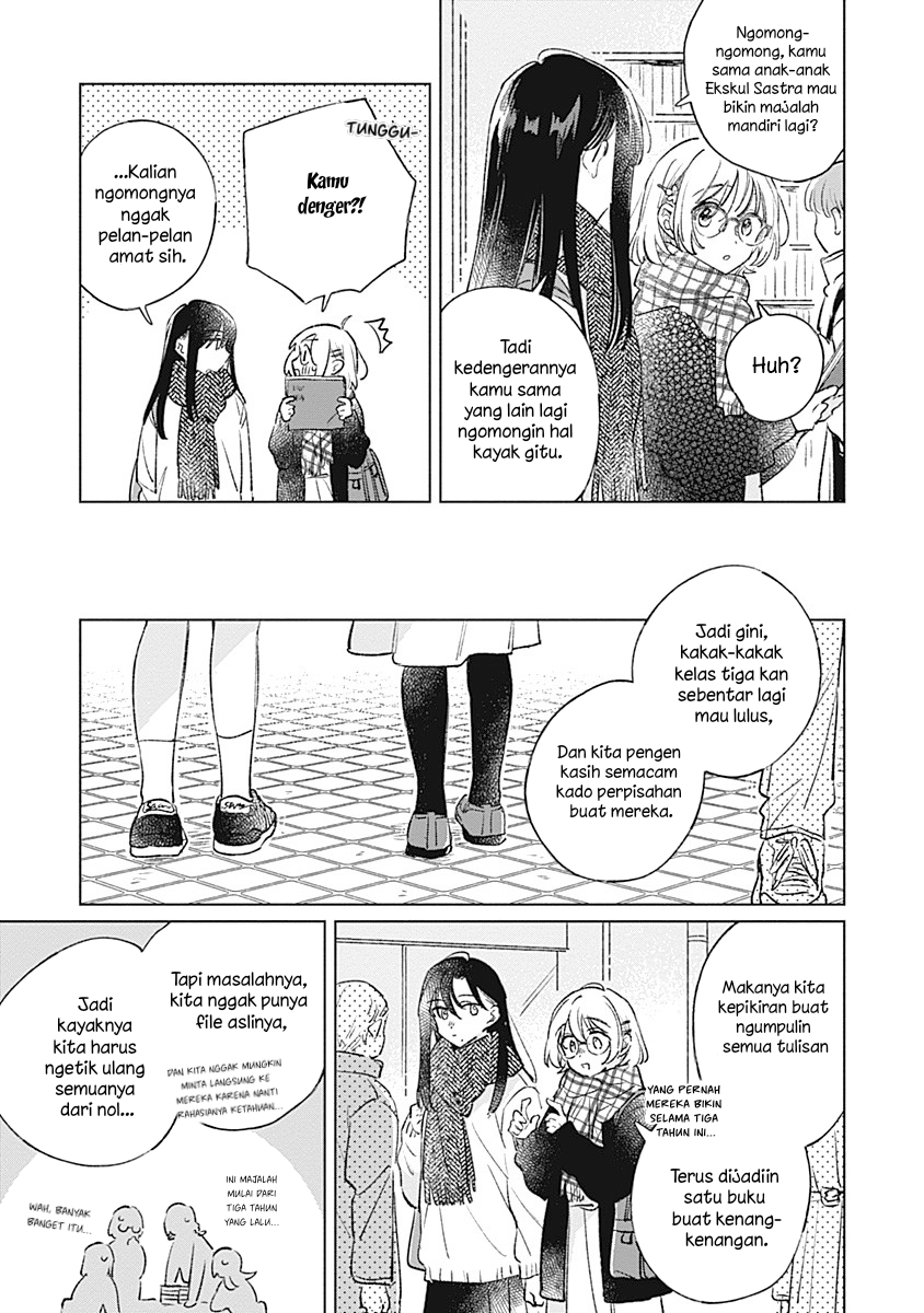 Koi yori Aoku Chapter 29 - Page 9