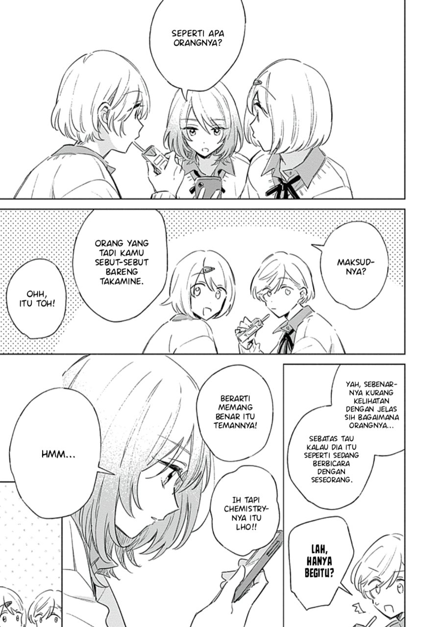 Koi yori Aoku Chapter 3 - Page 10