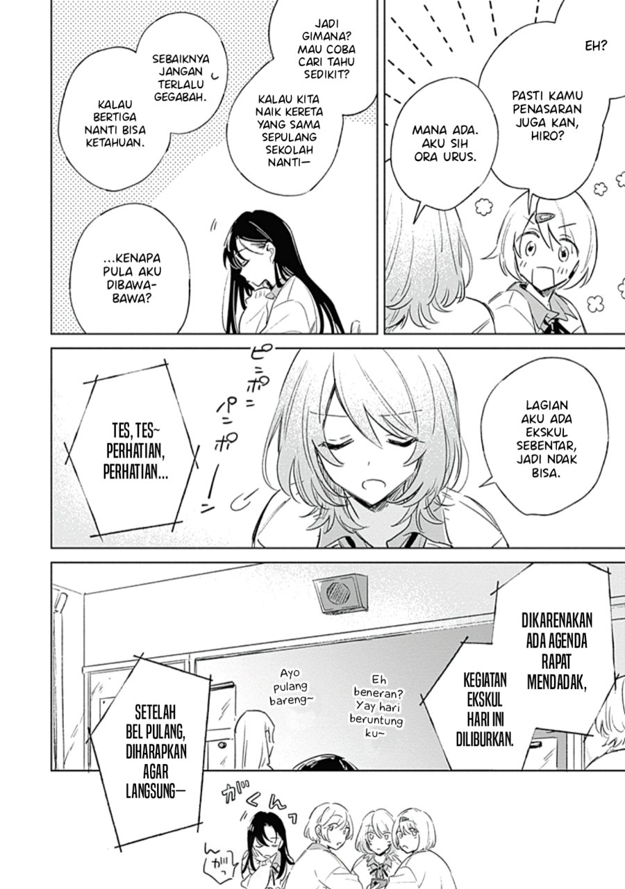 Koi yori Aoku Chapter 3 - Page 11