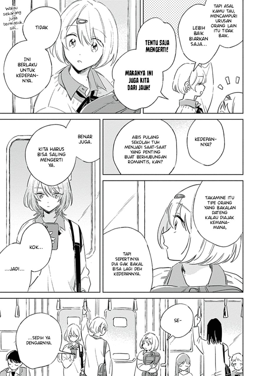 Koi yori Aoku Chapter 3 - Page 14