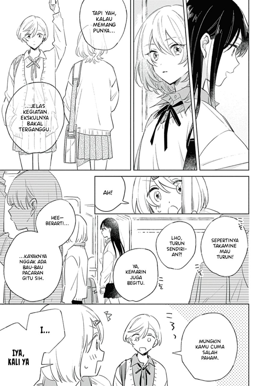Koi yori Aoku Chapter 3 - Page 16