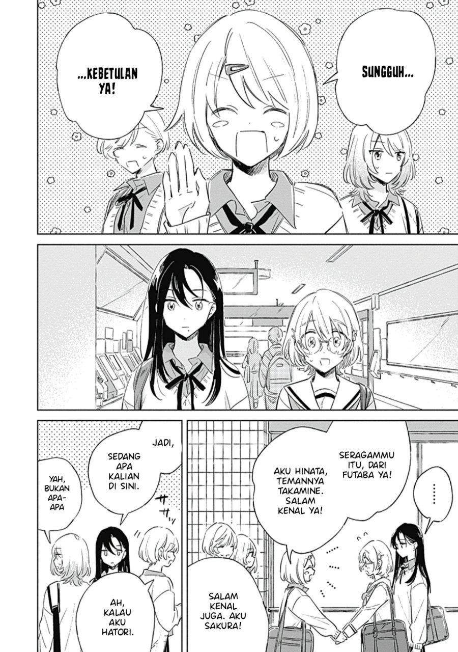 Koi yori Aoku Chapter 3 - Page 19