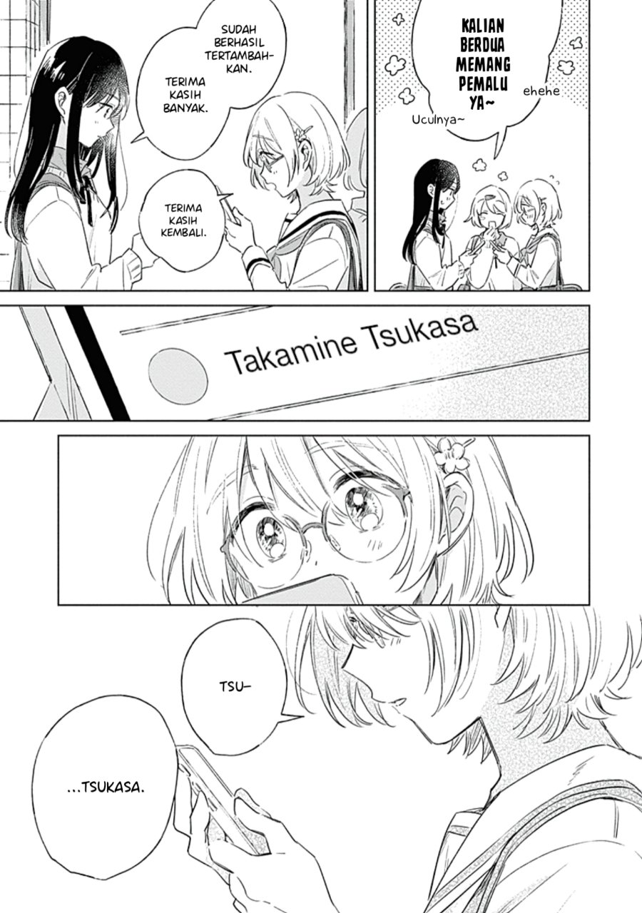 Koi yori Aoku Chapter 3 - Page 22
