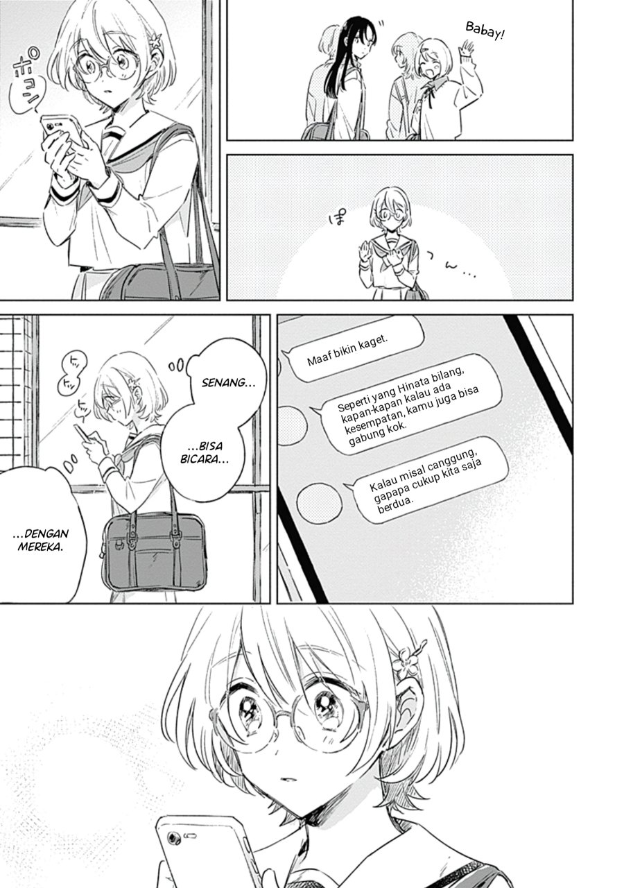 Koi yori Aoku Chapter 3 - Page 24