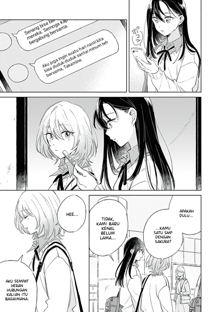 Koi yori Aoku Chapter 3 - Page 26