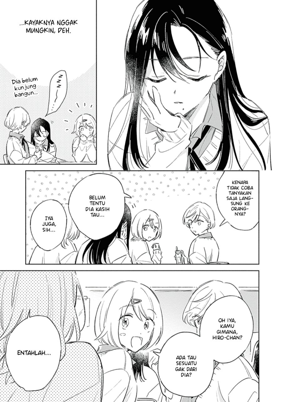 Koi yori Aoku Chapter 3 - Page 8