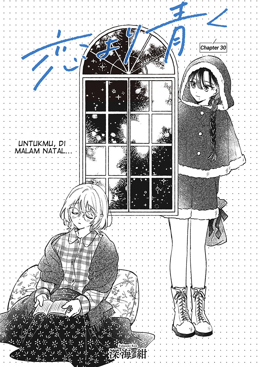 Koi yori Aoku Chapter 30 - Page 1