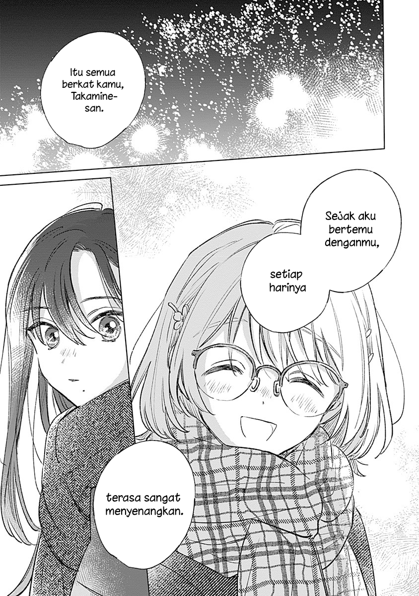 Koi yori Aoku Chapter 30 - Page 11