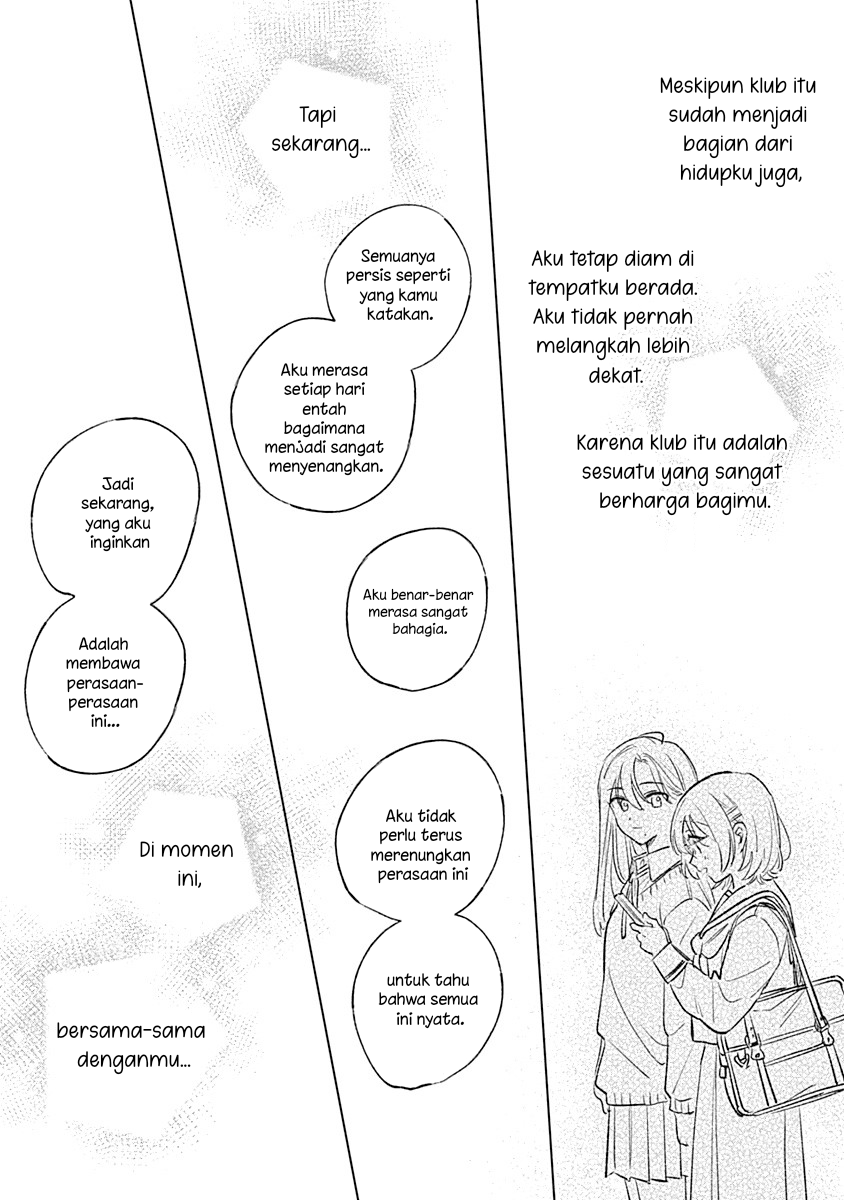 Koi yori Aoku Chapter 30 - Page 15