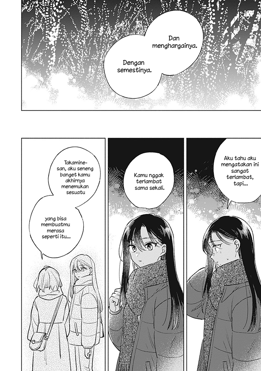 Koi yori Aoku Chapter 30 - Page 16