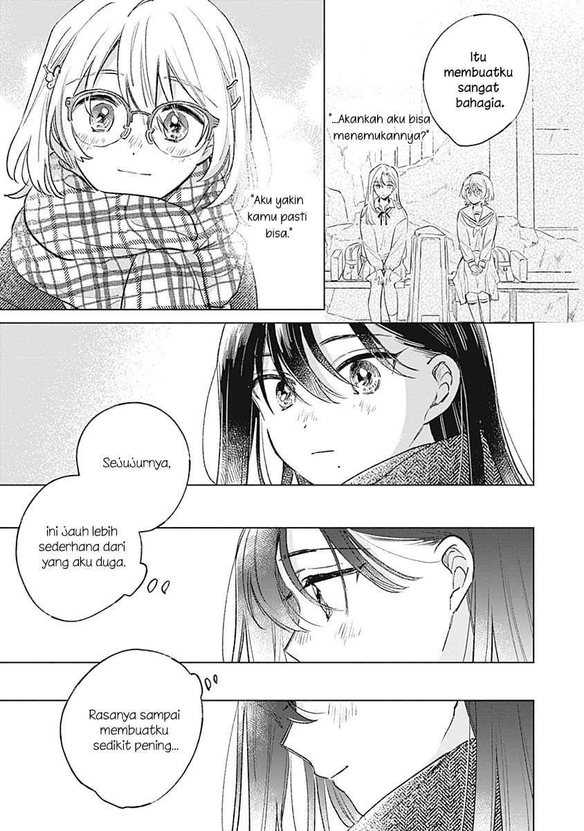 Koi yori Aoku Chapter 30 - Page 17
