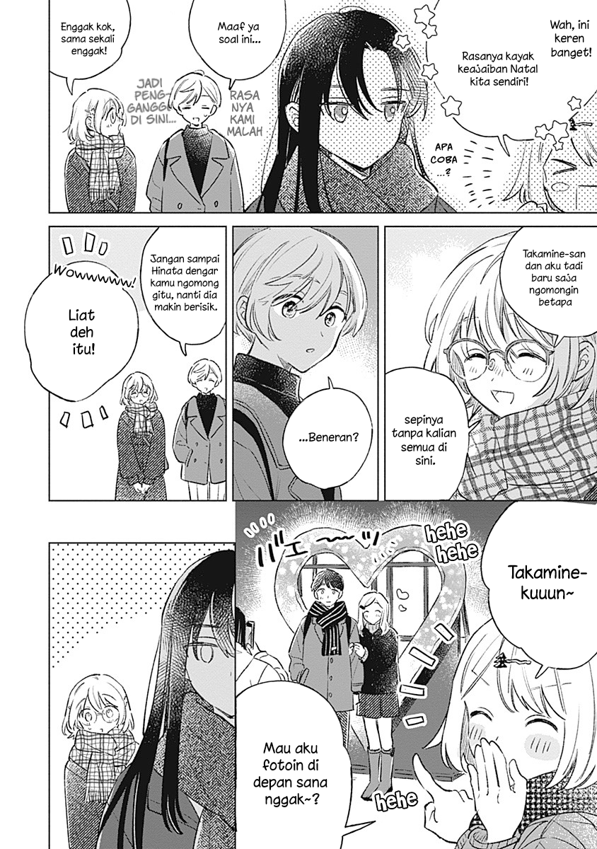 Koi yori Aoku Chapter 30 - Page 22