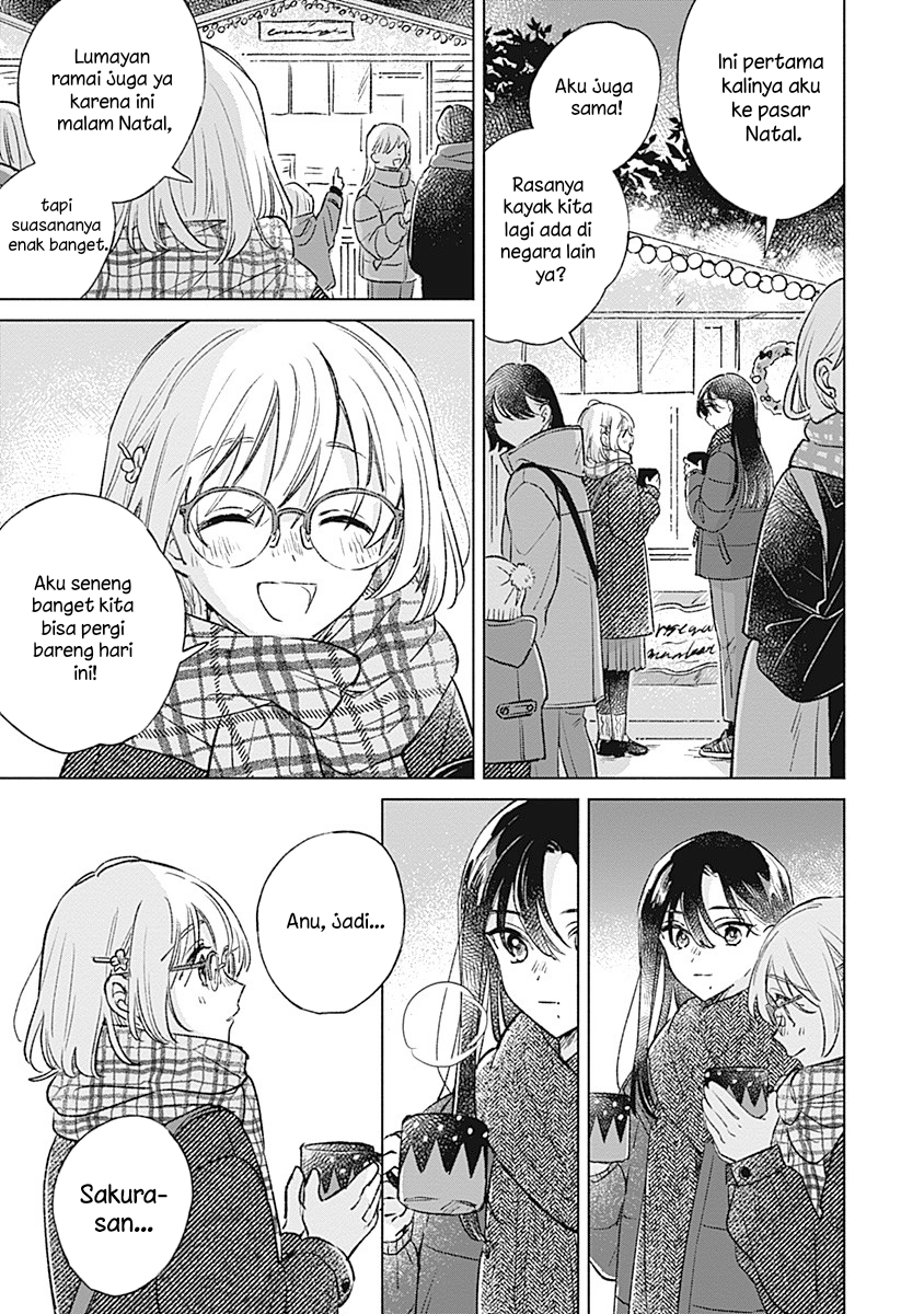 Koi yori Aoku Chapter 30 - Page 3