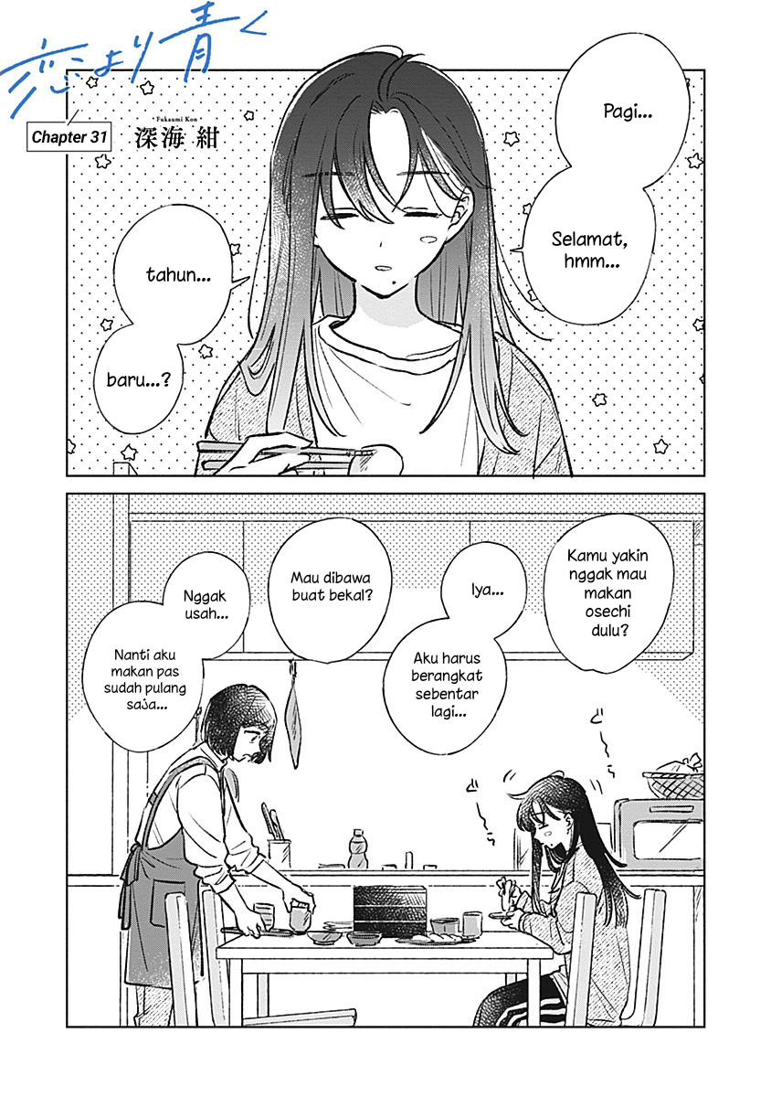 Koi yori Aoku Chapter 31 - Page 1