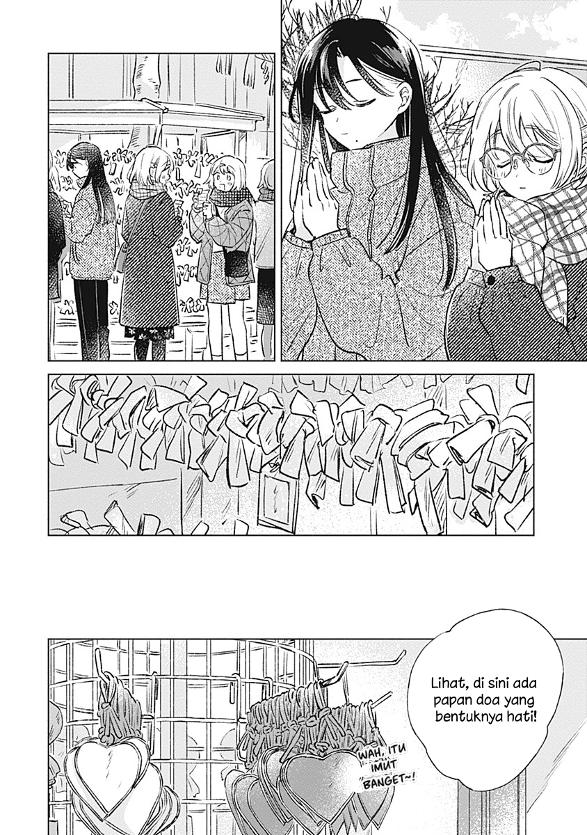 Koi yori Aoku Chapter 31 - Page 10