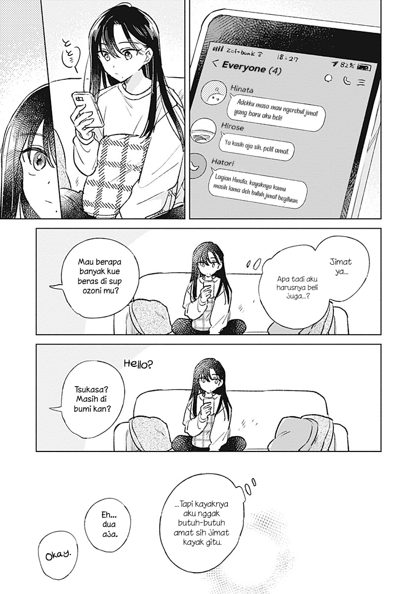 Koi yori Aoku Chapter 31 - Page 15