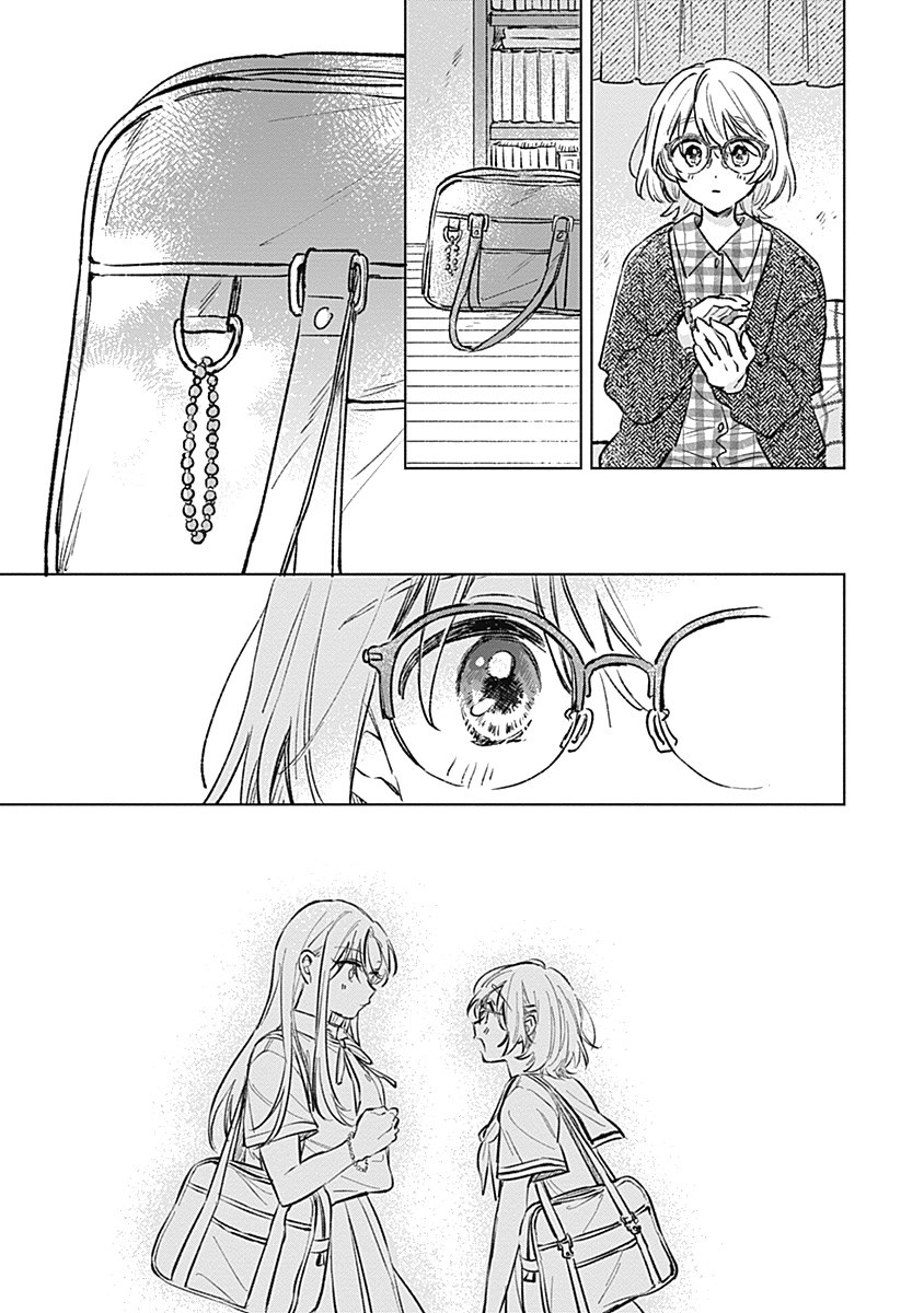 Koi yori Aoku Chapter 31 - Page 17