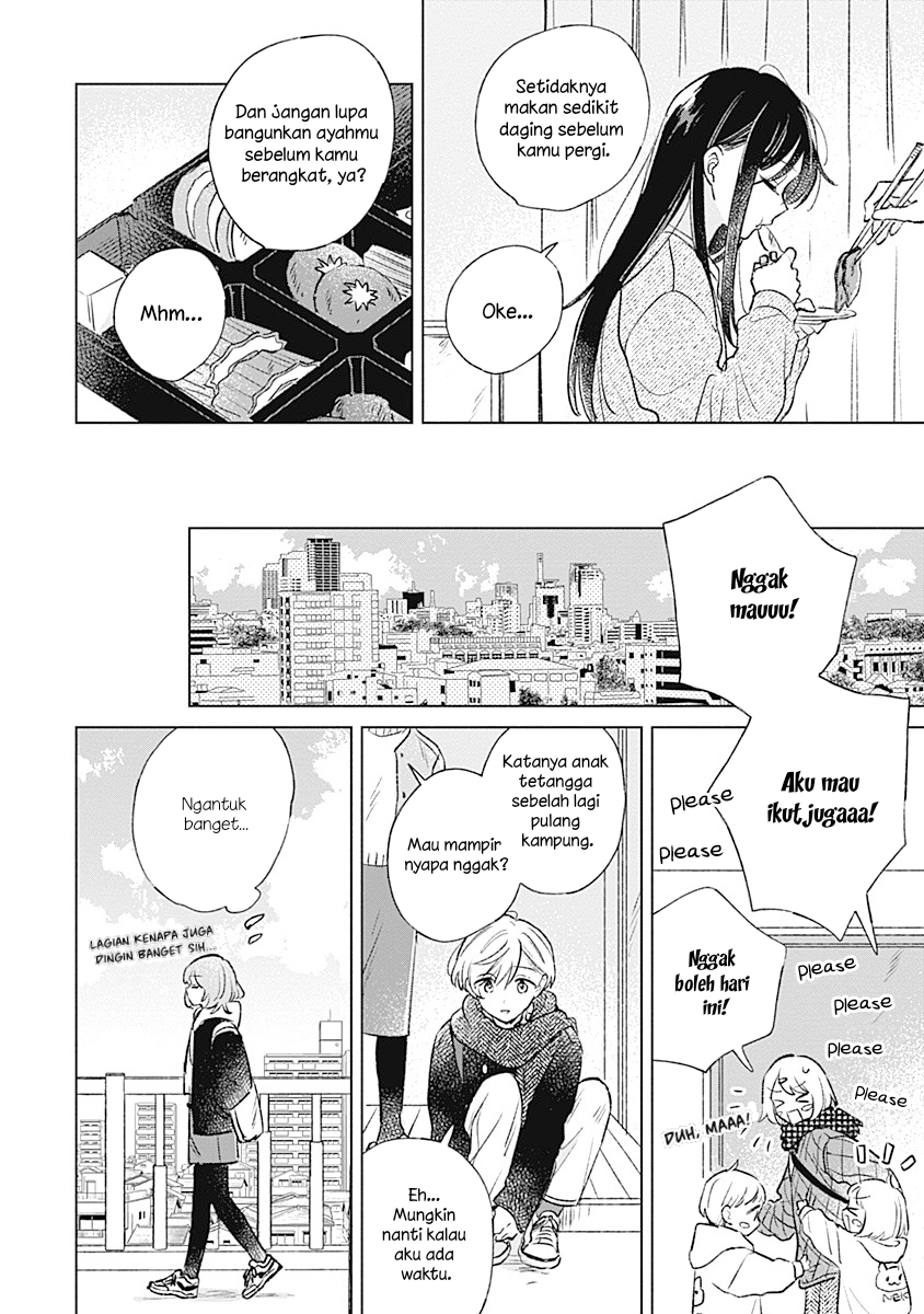 Koi yori Aoku Chapter 31 - Page 2