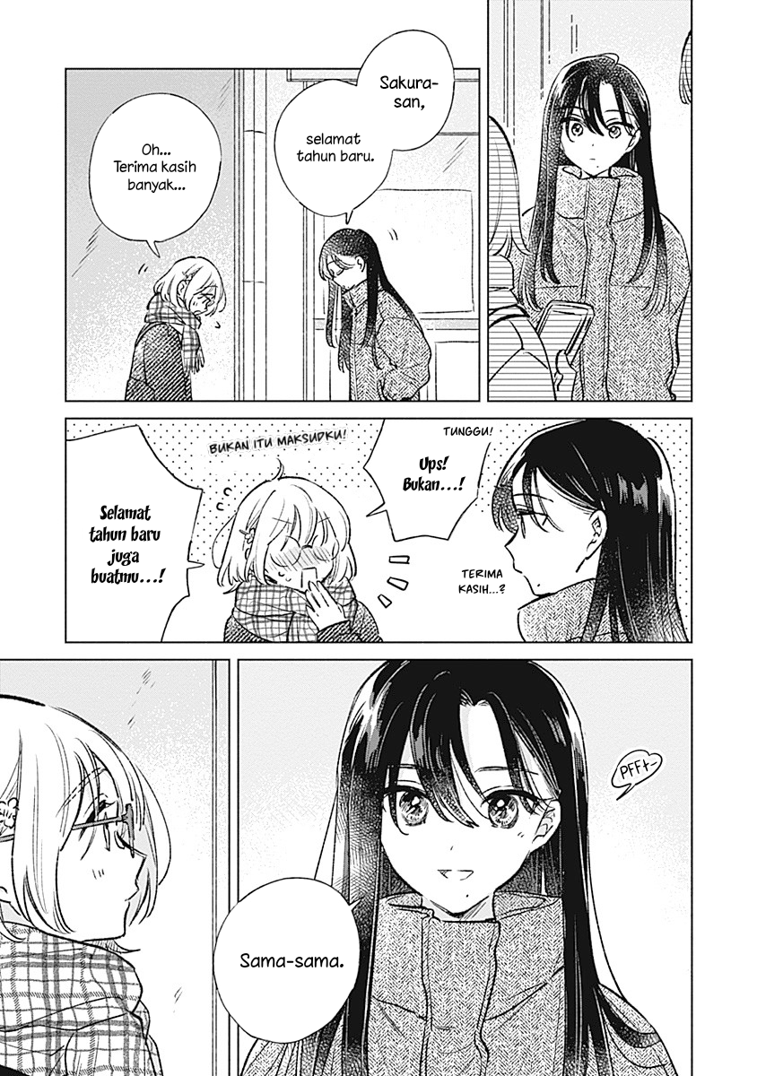 Koi yori Aoku Chapter 31 - Page 5